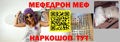 apvp Первоуральск
