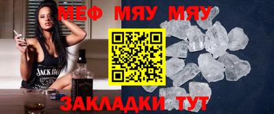 МДПВ Пенза