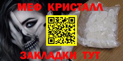 apvp Первоуральск