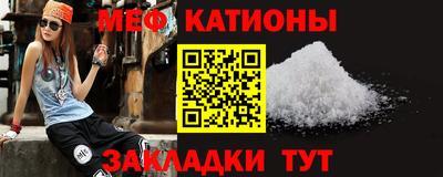 спиды Партизанск