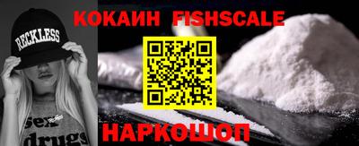 МДПВ Пенза