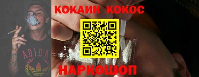МДПВ Пенза