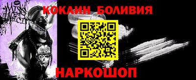 эйфоретик Пушкино