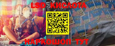 apvp Первоуральск