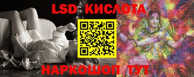 МДПВ Пенза