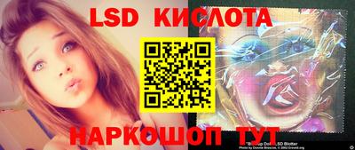 МДПВ Пенза