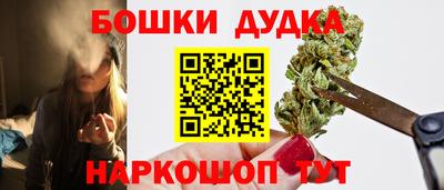 спиды Партизанск