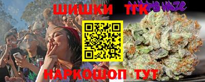 apvp Первоуральск