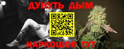 спиды Партизанск