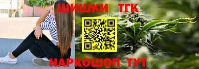apvp Первоуральск