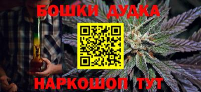 apvp Первоуральск