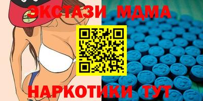 МДПВ Пенза