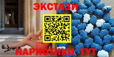 МДПВ Пенза
