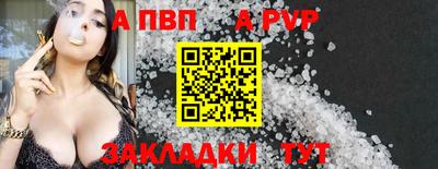 МДПВ Пенза
