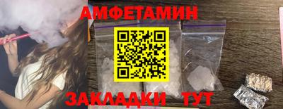 apvp Первоуральск