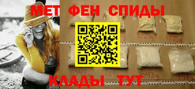 МДПВ Пенза