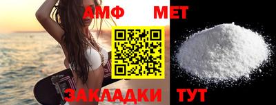 МДПВ Пенза