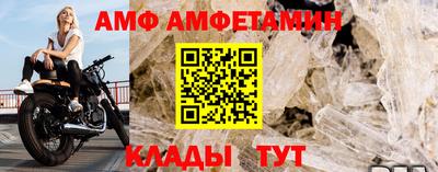 МДПВ Пенза