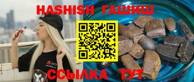 стафф Пыть-Ях