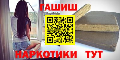 спиды Партизанск