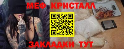 apvp Первоуральск