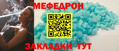 МДПВ Пенза
